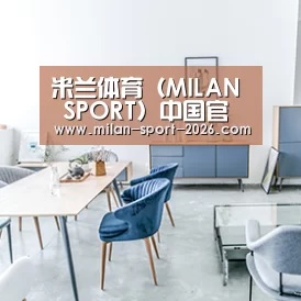 产品名称四(图1)